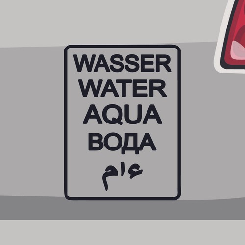 Wasser text aufkleber - text,