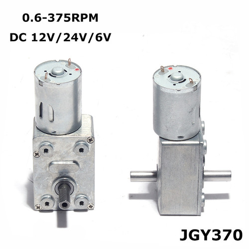Jgy370 375rpm low speed dc - jgy370,