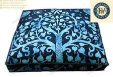 Indisches Mandala Kissenbezug Ethnisch Kissenbezug Hippie Gypsy Wohnkultur