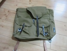 Wehrmacht WH Rucksack Tragegestell M31 Trageriemen Backpack Carrier Strap WWII