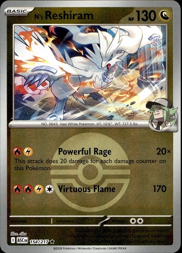 Reshiram - , ball)