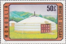 MONGOLIA -1974- Mongolian
