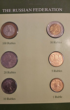 Russland 1992 Rubel KMS