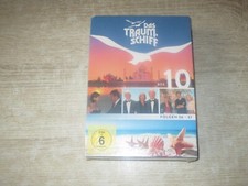 Das Traumschiff 3 DVD Box