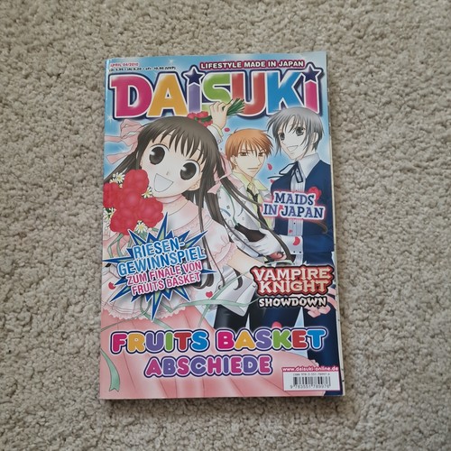 Daisuki band - daisuki,,