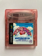 Kirby Tilt 'n' Tumble, Kirbys