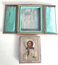 Antike 120 Jahre alte