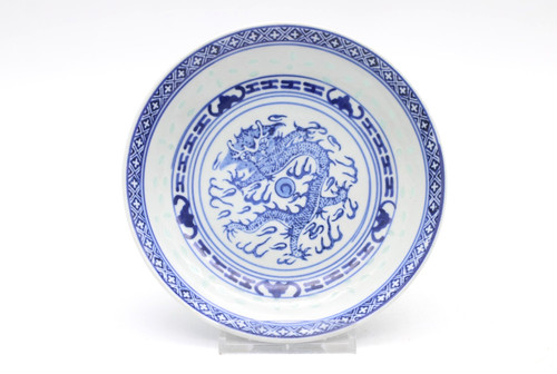 Alter chinesischer teller - chinesischer,