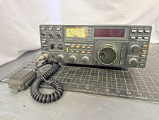 Icom IC-751A All-Mode HF