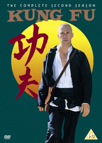 Kung the complete second - kung,