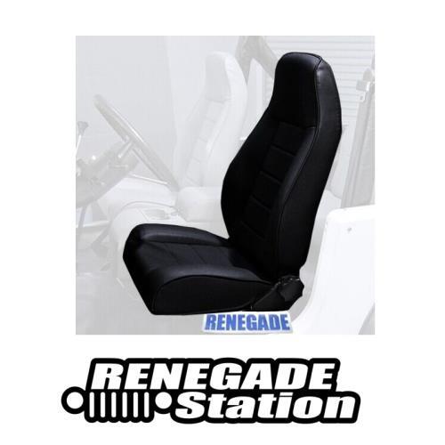 Jeep wrangler sitz vorne - jeep,