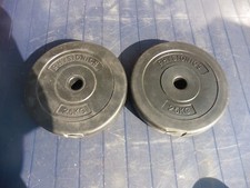 Hantelscheiben Hantel Gewichte 2 x 2,5 kg