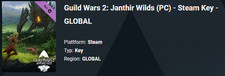 GW2 Janthier Wilds Steam Key