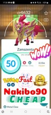 Pokemon✨Shiny Zamazenta