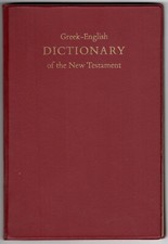 Newman: A Concise Greek-English Dictionary of the New Testament | gut