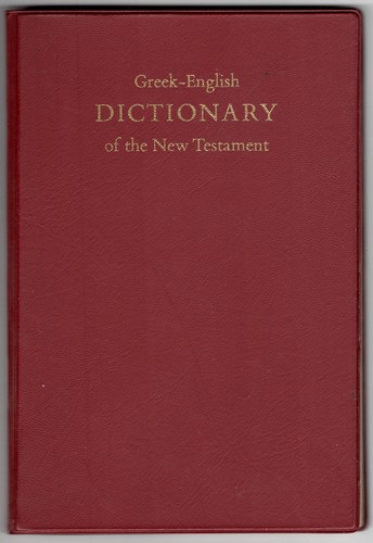 Newman concise - newman:, a