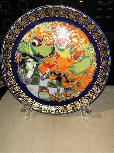 Rosenthal aladin the magic - rosenthal, “the