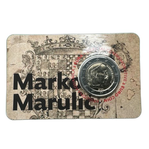 Kroatien 2024 marko marulic - kroatien,