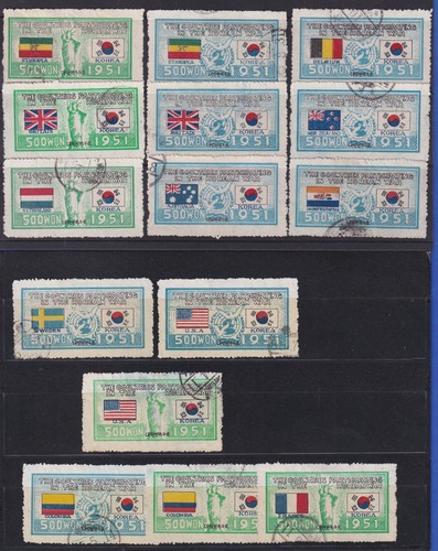 Südkorea 1951 koreakrieg lot - 1951,