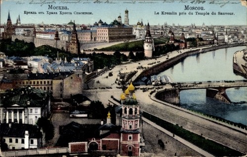 Moskau russland kreml - ak, russland,