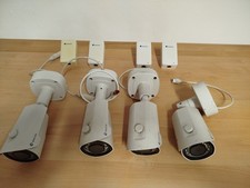 Bascom 4-Bullet-System PRO, Kamera-Videoüberwachung