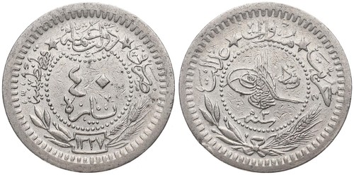 Osmanisches reich osman - osmanisches,