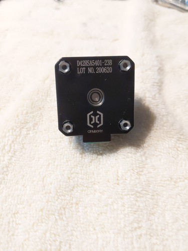 Used artillery stepper motor - artillery,
