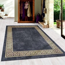 Waschbarer Teppich Mäander