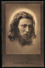 Ansichtskarte Oberammergau