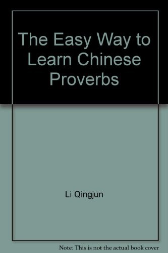 The easy way learn - way,
