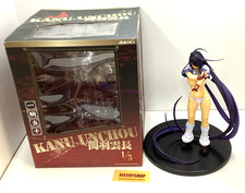 IKKI TOUSEN KANU UNCHOU DAIKI