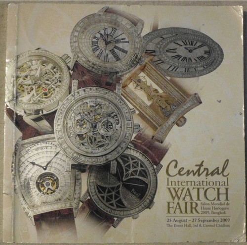 Central international watch - international,