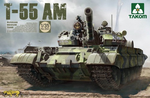 Takom 2041 - am,