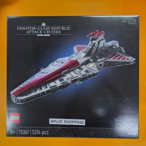 Lego 75367 venator - lego, venator-class