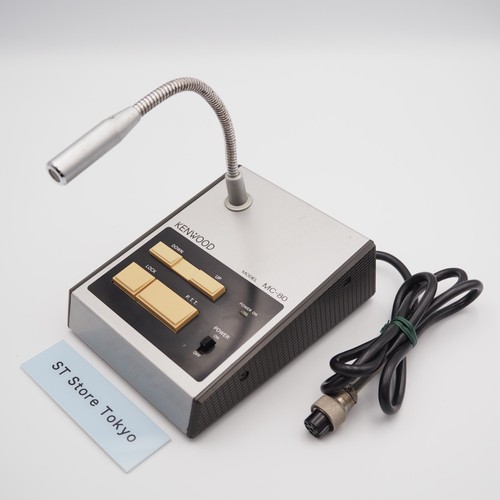 Sehr guter zustand kenwood - [sehr,