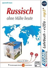 Neues Buch - Drohne V. /