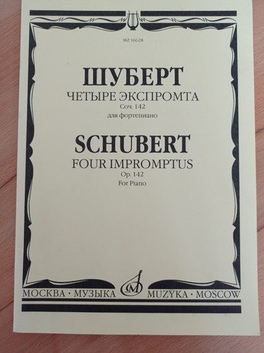 Franz schubert four impromptus - schubert,