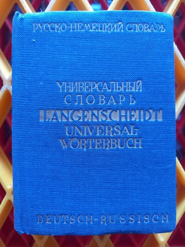Buch langenscheidts - buch,