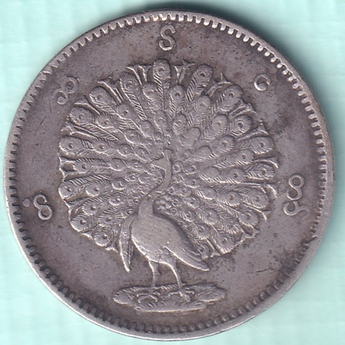 Burma kingdom 1852 - mindon, min