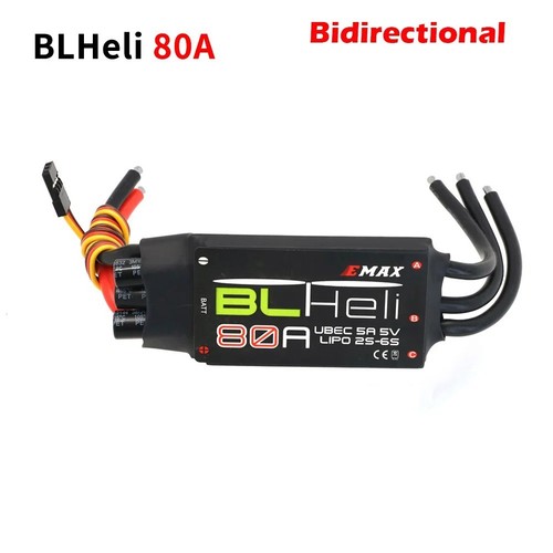 Emax blheli esc - emax, 20a