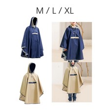 Kinder poncho wasserdicht - kinder,