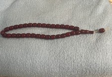 Ottomane Antiker Gebet