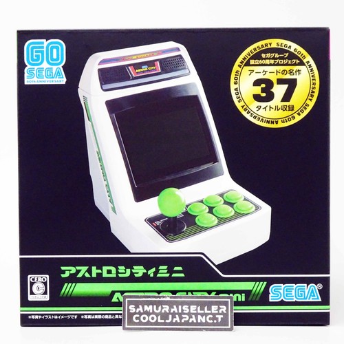 Sega spielekonsole astro city - astro,
