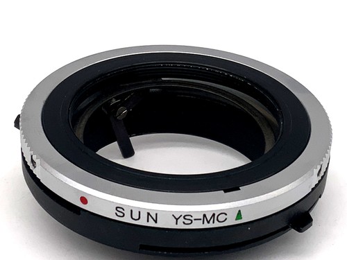 Sigma sun mc - sigma,