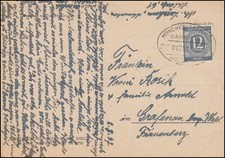 Bahnpost MÜNCHEN-GARMISCH ZUG