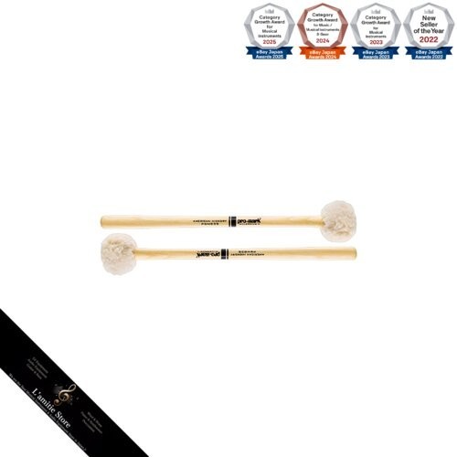 Promark marching - promark,
