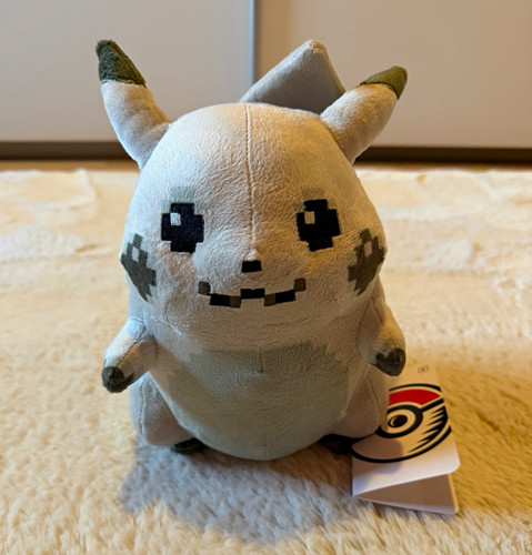 Pikachu plüsch stil von - pikachu,