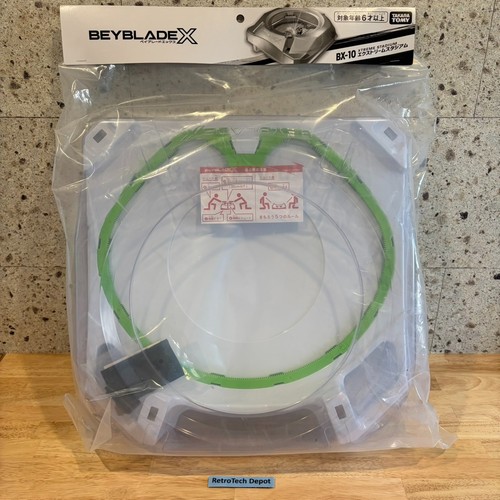 Beyblade xtreme stadium - x,