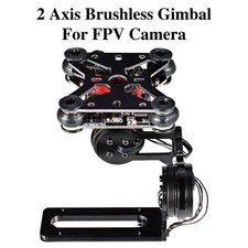 2-Achsen-Gimbal-Stabilisator