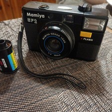 Selten top 35mm - [selten, top]